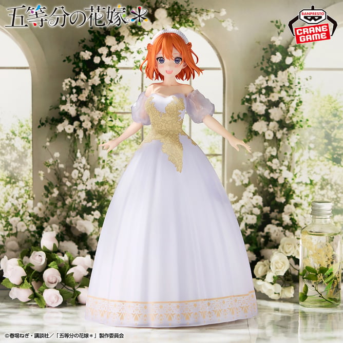 Figurine The Quintessential Quintuplets - Nakano Yotsuba Anime Original Art Exhibition Ver. - Banpresto Flo'Kaze
