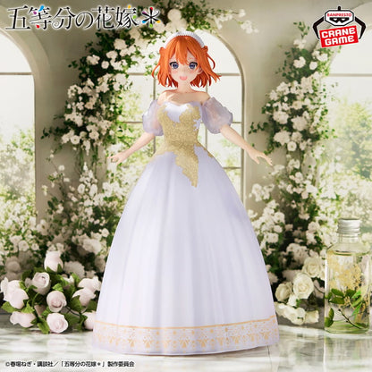 Figurine The Quintessential Quintuplets - Nakano Yotsuba Anime Original Art Exhibition Ver. - Banpresto Flo'Kaze