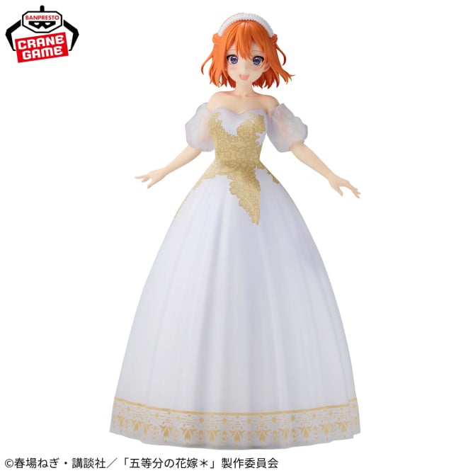 Figurine The Quintessential Quintuplets - Nakano Yotsuba Anime Original Art Exhibition Ver. - Banpresto Flo'Kaze