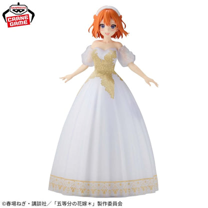 Figurine The Quintessential Quintuplets - Nakano Yotsuba Anime Original Art Exhibition Ver. - Banpresto Flo'Kaze