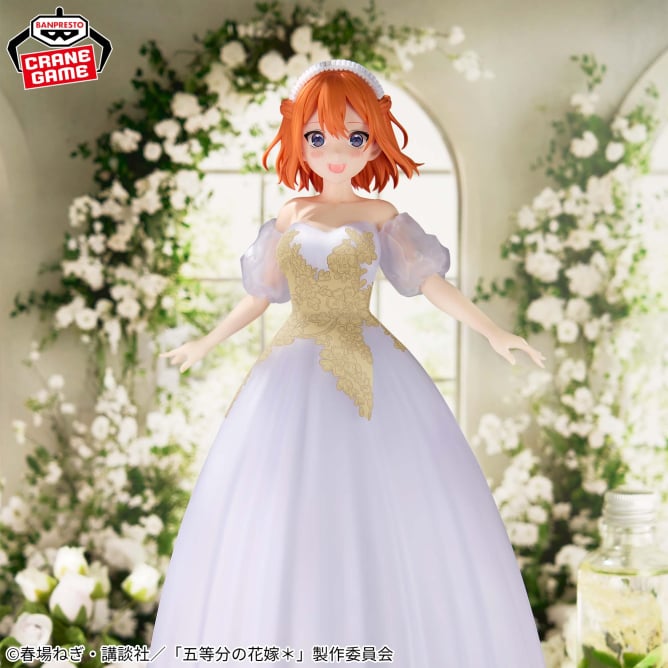 Figurine The Quintessential Quintuplets - Nakano Yotsuba Anime Original Art Exhibition Ver. - Banpresto Flo'Kaze