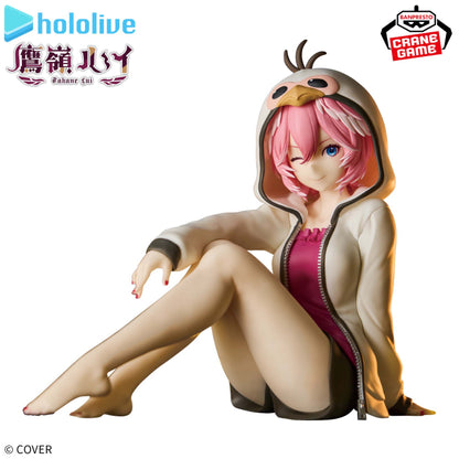 Figurine Hololive - Takamine Rui Relax Time Hololive If - Banpresto Flo'Kaze