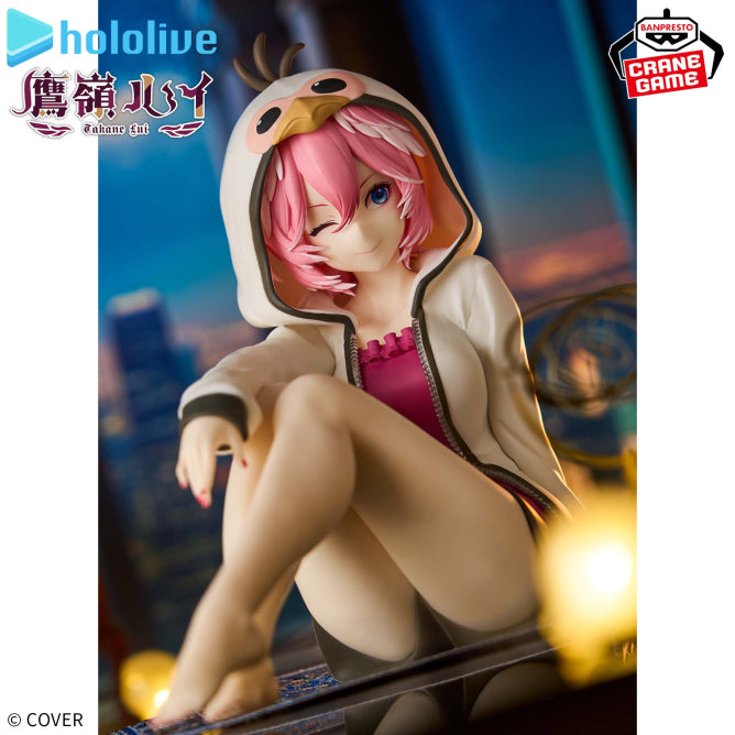 Figurine Hololive - Takamine Rui Relax Time Hololive If - Banpresto Flo'Kaze