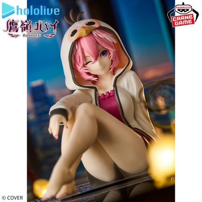 Figurine Hololive - Takamine Rui Relax Time Hololive If - Banpresto Flo'Kaze