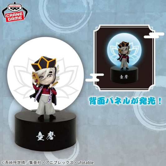 Goodies Demon Slayer - Lampe Doma A Little Light-Up - Banpresto Flo'Kaze