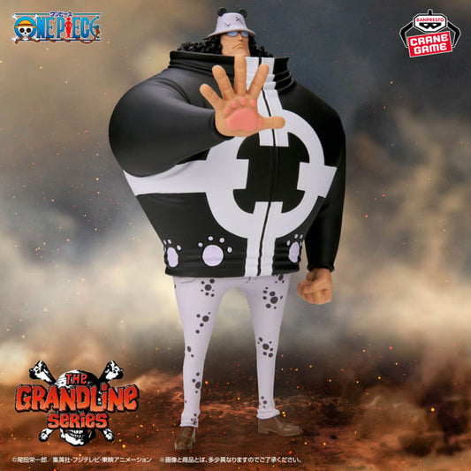 Figurine One Piece - Bartholomew Kuma DXF Extra The Grandline Series - Banpresto Flo'Kaze