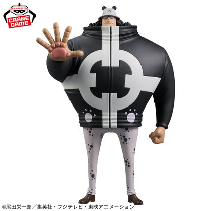 Figurine One Piece - Bartholomew Kuma DXF Extra The Grandline Series - Banpresto Flo'Kaze