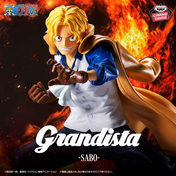 Figurine One Piece - Sabo Grandista - Banpresto Flo'Kaze