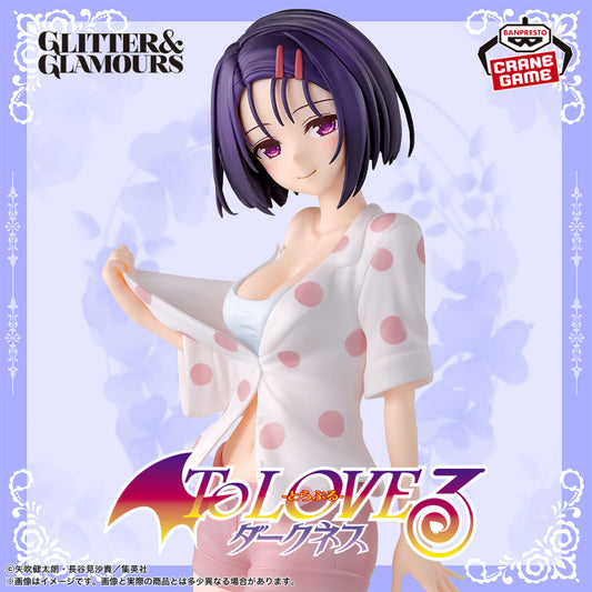 Figurine To Love-Ru Darkness - Haruna Sairenji Glitter & Glamours - Banpresto Flo'Kaze