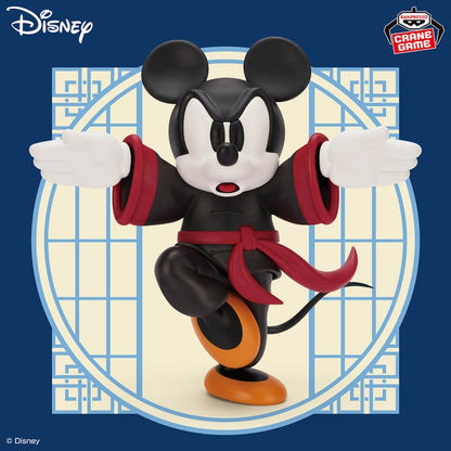 Figurine Disney - Mickey Mouse Kung Fu Crane Pose Ver. - Banpresto Flo'Kaze