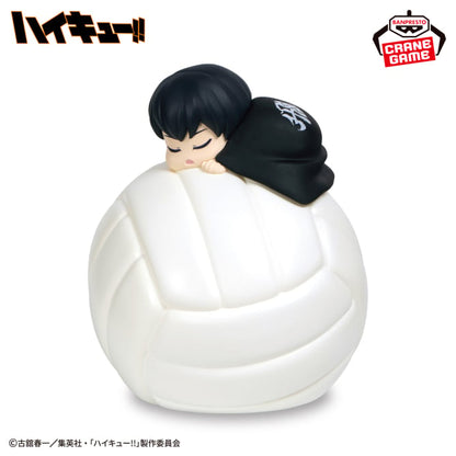 Goodies Haikyu! - Tobio Kageyama Room Light - Banpresto Flo'Kaze
