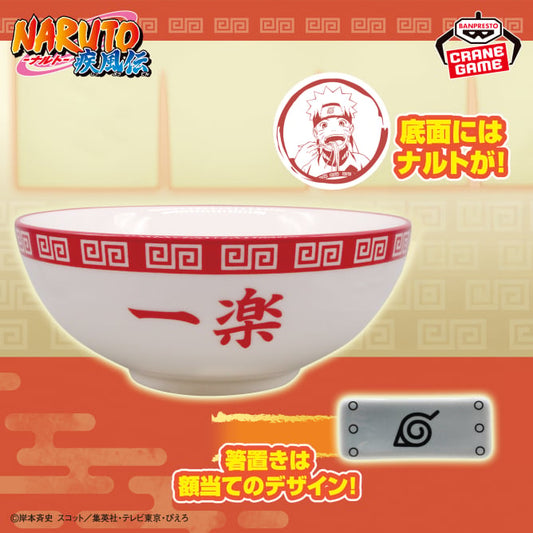 Goodies Naruto Shippuden - Ichiraku Bowl & Chopstick Rest - Banpresto Flo'Kaze