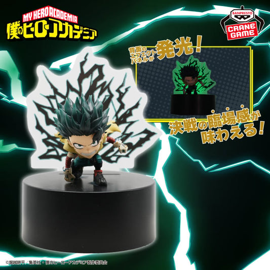 Goodies My Hero Academia - Izuku Midoriya Acrylic Light - Banpresto Flo'Kaze
