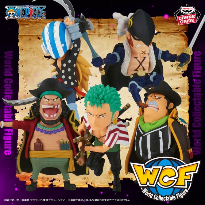 Figurines One Piece - WCF Sabaody Worst Generation Vol.2 - Banpresto Flo'Kaze