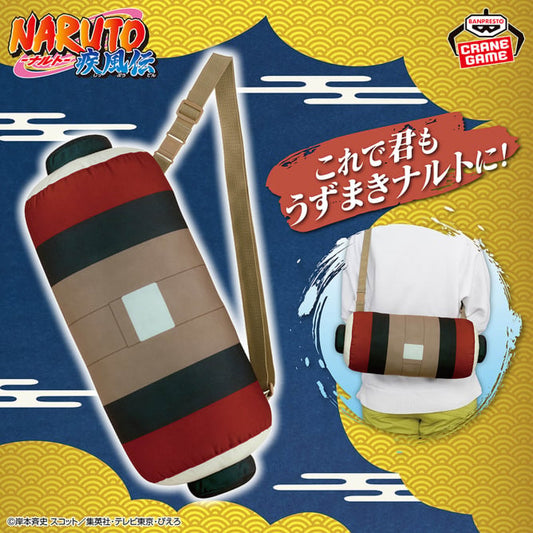Goodies Naruto Shippuden - Peluche Naruto's Scroll - Banpresto Flo'Kaze
