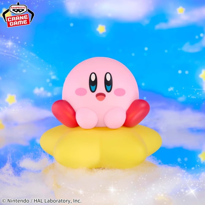 Figurine Kirby - Kirby Sofvimates Warp Star Ver. - Banpresto Flo'Kaze