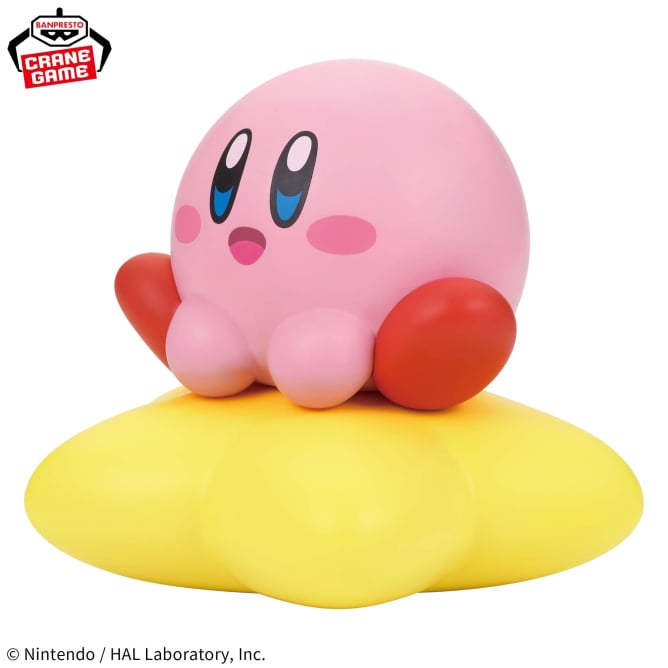 Figurine Kirby - Kirby Sofvimates Warp Star Ver. - Banpresto Flo'Kaze