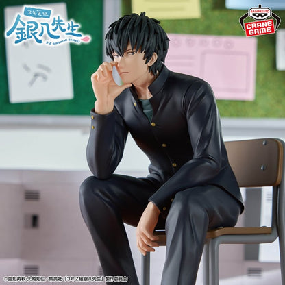 Figurine Gintama : Mr. Gimpachi's Zany Class - Hijikata Toshiro - Banpresto Flo'Kaze