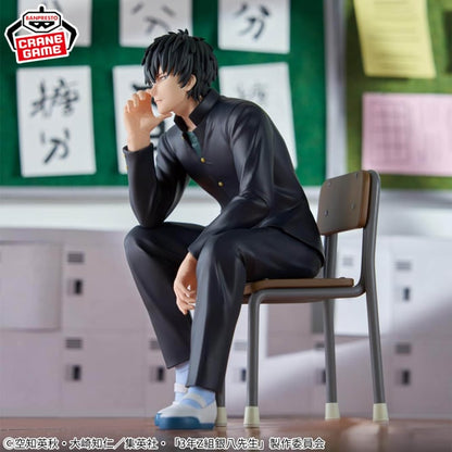 Figurine Gintama : Mr. Gimpachi's Zany Class - Hijikata Toshiro - Banpresto Flo'Kaze