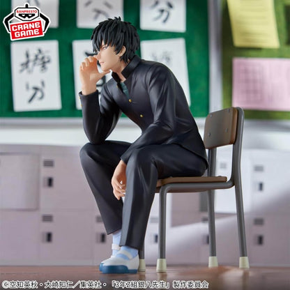 Figurine Gintama : Mr. Gimpachi's Zany Class - Hijikata Toshiro - Banpresto Flo'Kaze