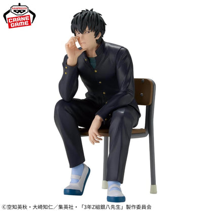 Figurine Gintama : Mr. Gimpachi's Zany Class - Hijikata Toshiro - Banpresto Flo'Kaze