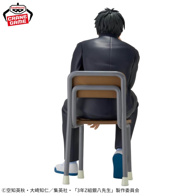Figurine Gintama : Mr. Gimpachi's Zany Class - Hijikata Toshiro - Banpresto Flo'Kaze