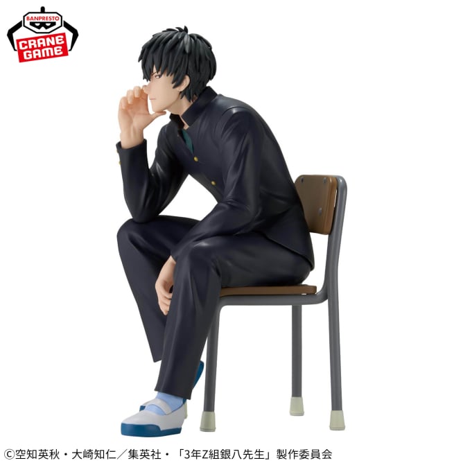 Figurine Gintama : Mr. Gimpachi's Zany Class - Hijikata Toshiro - Banpresto Flo'Kaze