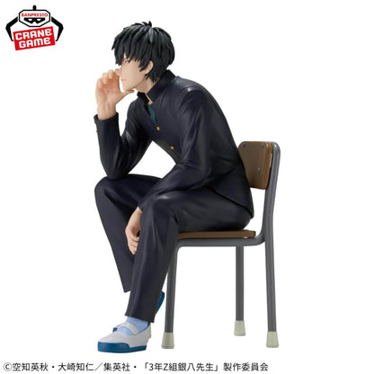 Figurine Gintama : Mr. Gimpachi's Zany Class - Hijikata Toshiro - Banpresto Flo'Kaze