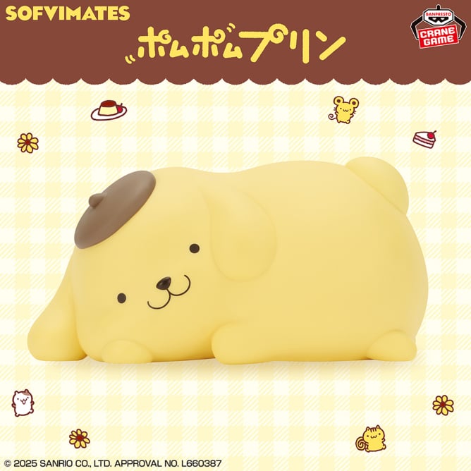 Figurine Sanrio Characters - Pom Pom Purin Sofvimates Relax Ver. - Banpresto Flo'Kaze