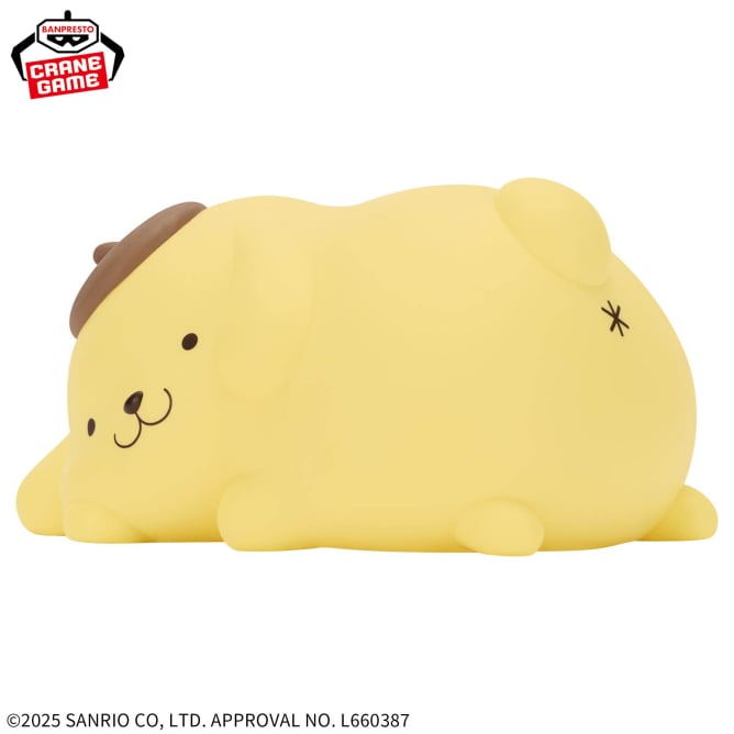 Figurine Sanrio Characters - Pom Pom Purin Sofvimates Relax Ver. - Banpresto Flo'Kaze