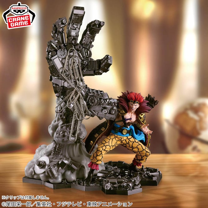 Figurine One Piece - Eustass Kid Fig Life! - Banpresto Flo'Kaze