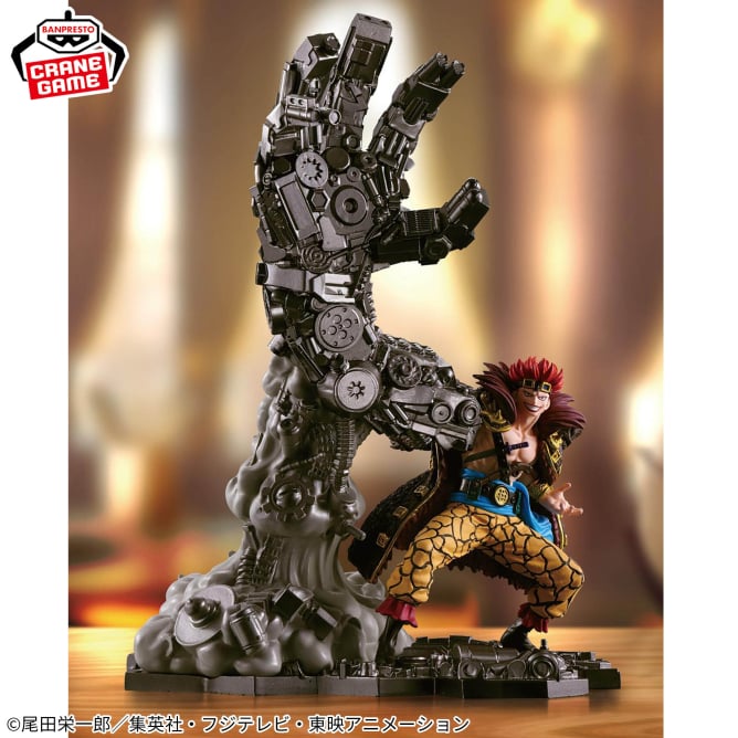 Figurine One Piece - Eustass Kid Fig Life! - Banpresto Flo'Kaze
