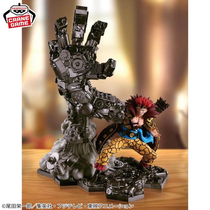 Figurine One Piece - Eustass Kid Fig Life! - Banpresto Flo'Kaze