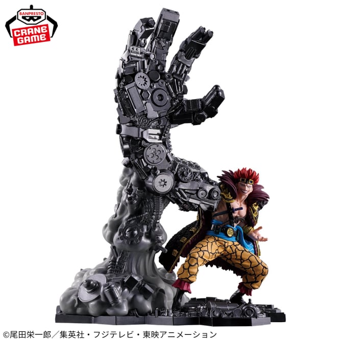 Figurine One Piece - Eustass Kid Fig Life! - Banpresto Flo'Kaze