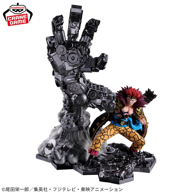 Figurine One Piece - Eustass Kid Fig Life! - Banpresto Flo'Kaze