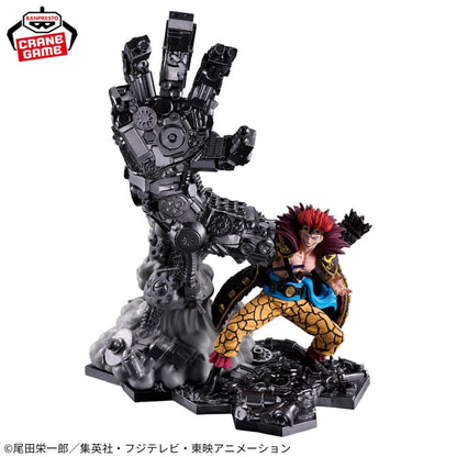 Figurine One Piece - Eustass Kid Fig Life! - Banpresto Flo'Kaze