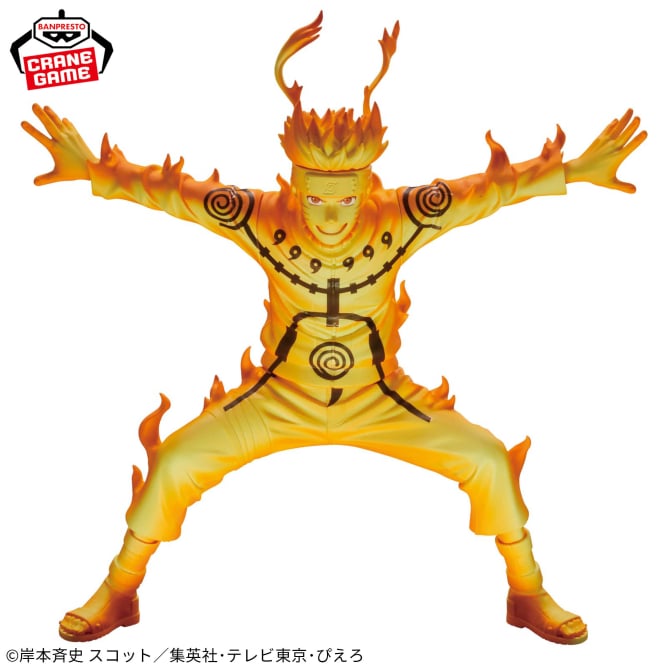 Figurine Naruto Shippuden - Naruto Uzumaki Grandista Vol.2 - Banpresto Flo'Kaze