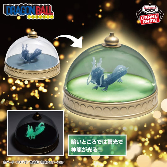 Goodies Dragon Ball - Shenron Model Room Light- Banpresto Flo'Kaze