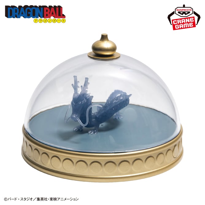 Goodies Dragon Ball - Shenron Model Room Light- Banpresto Flo'Kaze