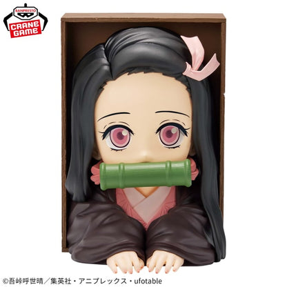 Figurine Demon Slayer - Nezuko Kamado Hyokofig - Banpresto Flo'Kaze