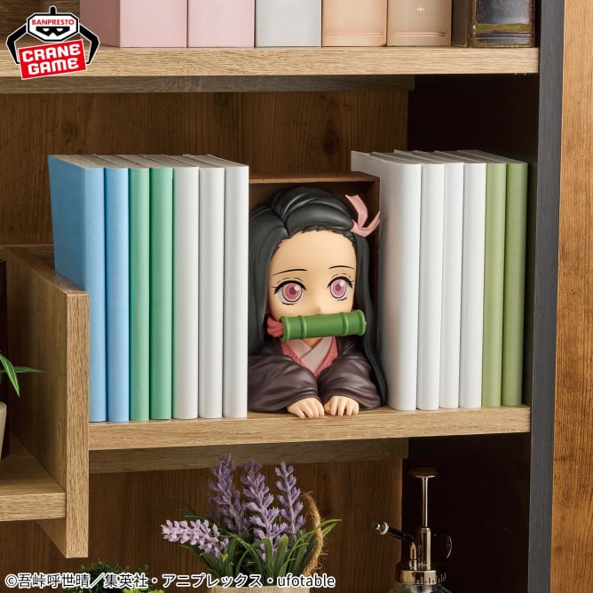 Figurine Demon Slayer - Nezuko Kamado Hyokofig - Banpresto Flo'Kaze