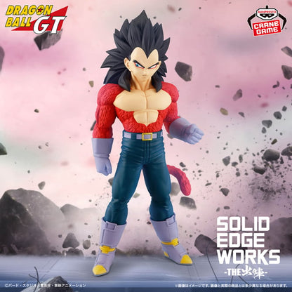 Figurine Dragon Ball GT - Vegeta Super Saiyan 4 Solid Edge Works - Banpresto Flo'Kaze