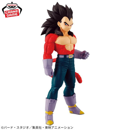 Figurine Dragon Ball GT - Vegeta Super Saiyan 4 Solid Edge Works - Banpresto Flo'Kaze