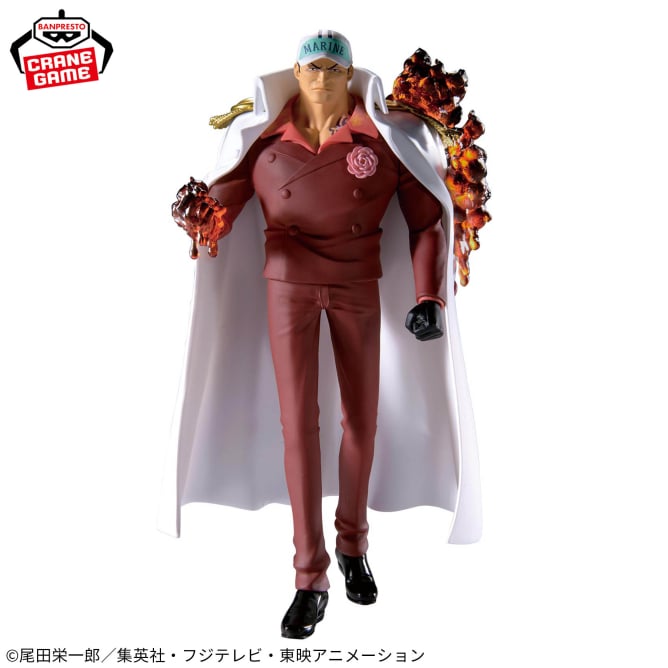 Figurine One Piece - Sakazuki Akainu The Shukko - Banpresto Flo'Kaze
