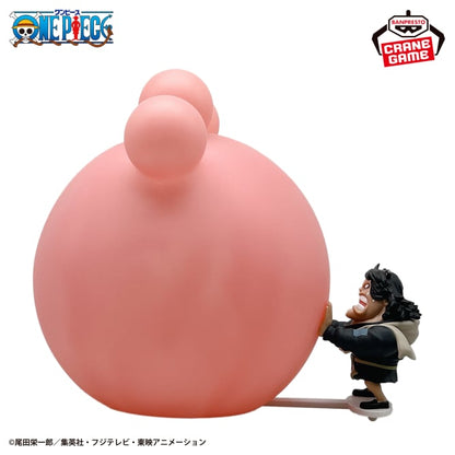 Goodies One Piece - Bartholowew Kuma Room Light Nikyu Nikyu No Mi Ability - Banpresto Flo'Kaze