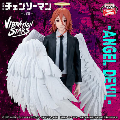 Figurine Chainsaw Man Reze Arc - Angel Devil Vibration Stars - Banpresto Flo'Kaze