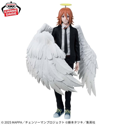 Figurine Chainsaw Man Reze Arc - Angel Devil Vibration Stars - Banpresto Flo'Kaze
