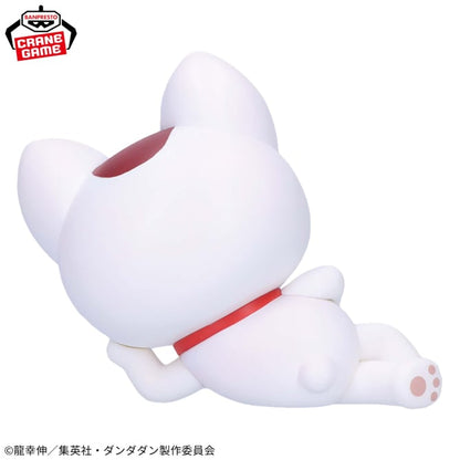 Figurine Dan Da Dan - Turbo Babaa Sofvimates - Banpresto Flo'Kaze