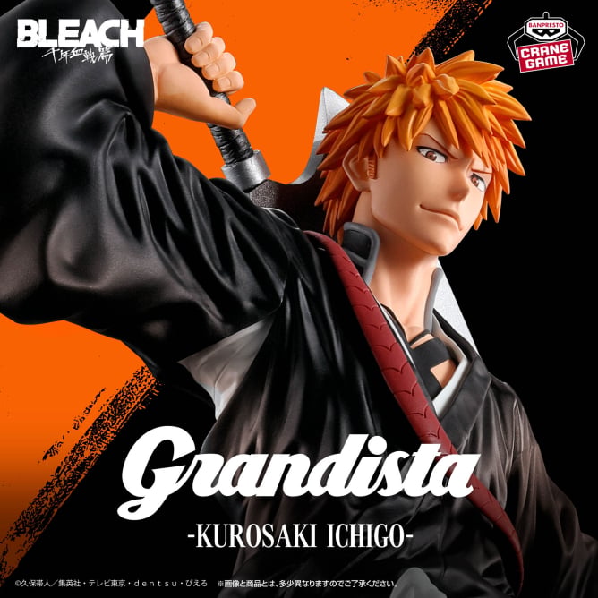 Figurine Bleach : Thousand Year Blood War - Ichigo Kurosaki Grandista - Banpresto Flo'Kaze