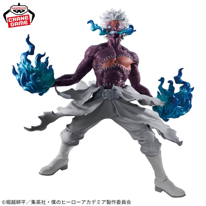 Figurine My Hero Academia - Dabi The Evil Villains DX - Banpresto Flo'Kaze